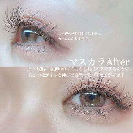 プロ アイ パレット/CLIO/アイシャドウパレットを使ったクチコミ(6枚目)