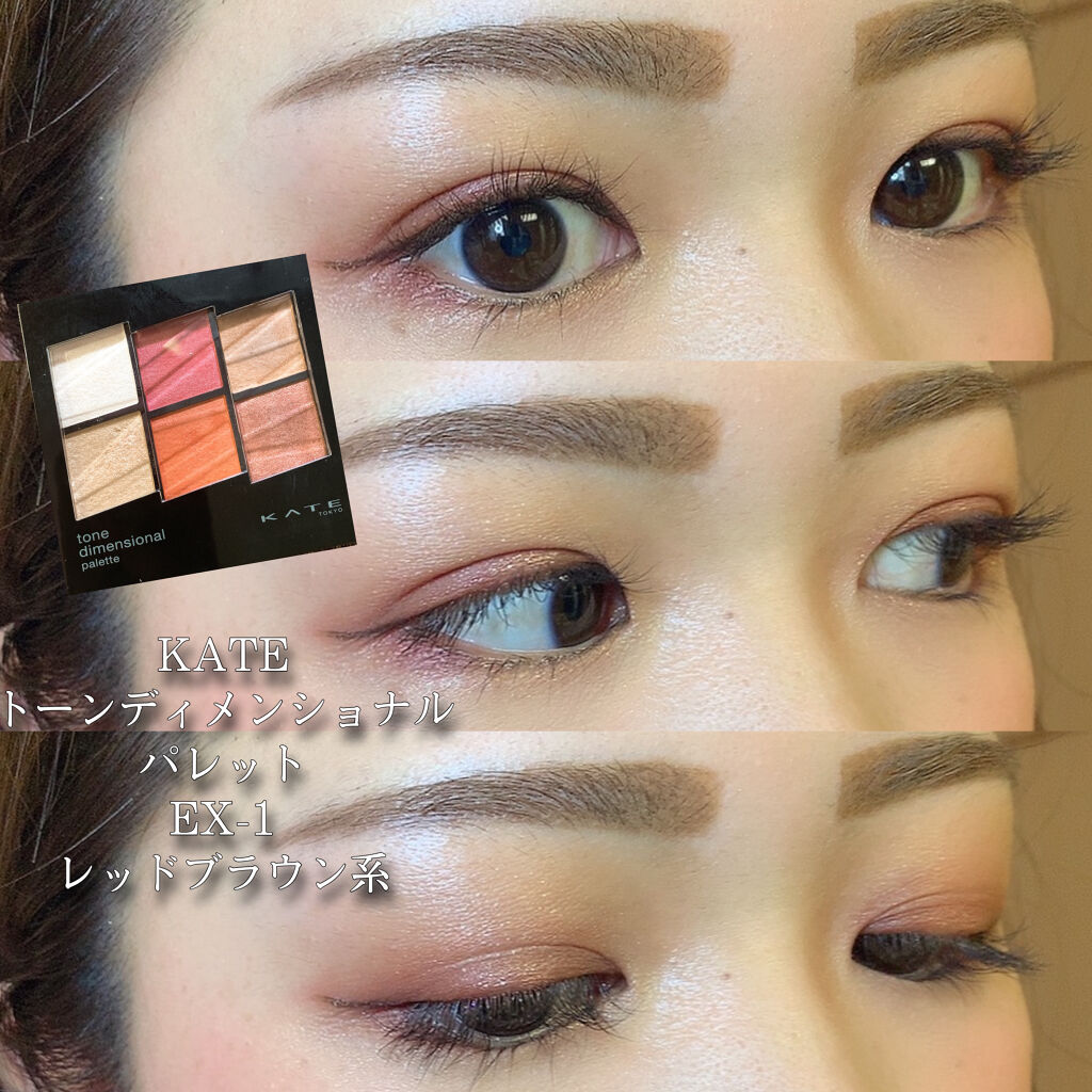 キス マットシフォン UVハイカバーベース/KiSS/化粧下地を使ったクチコミ（1枚目）