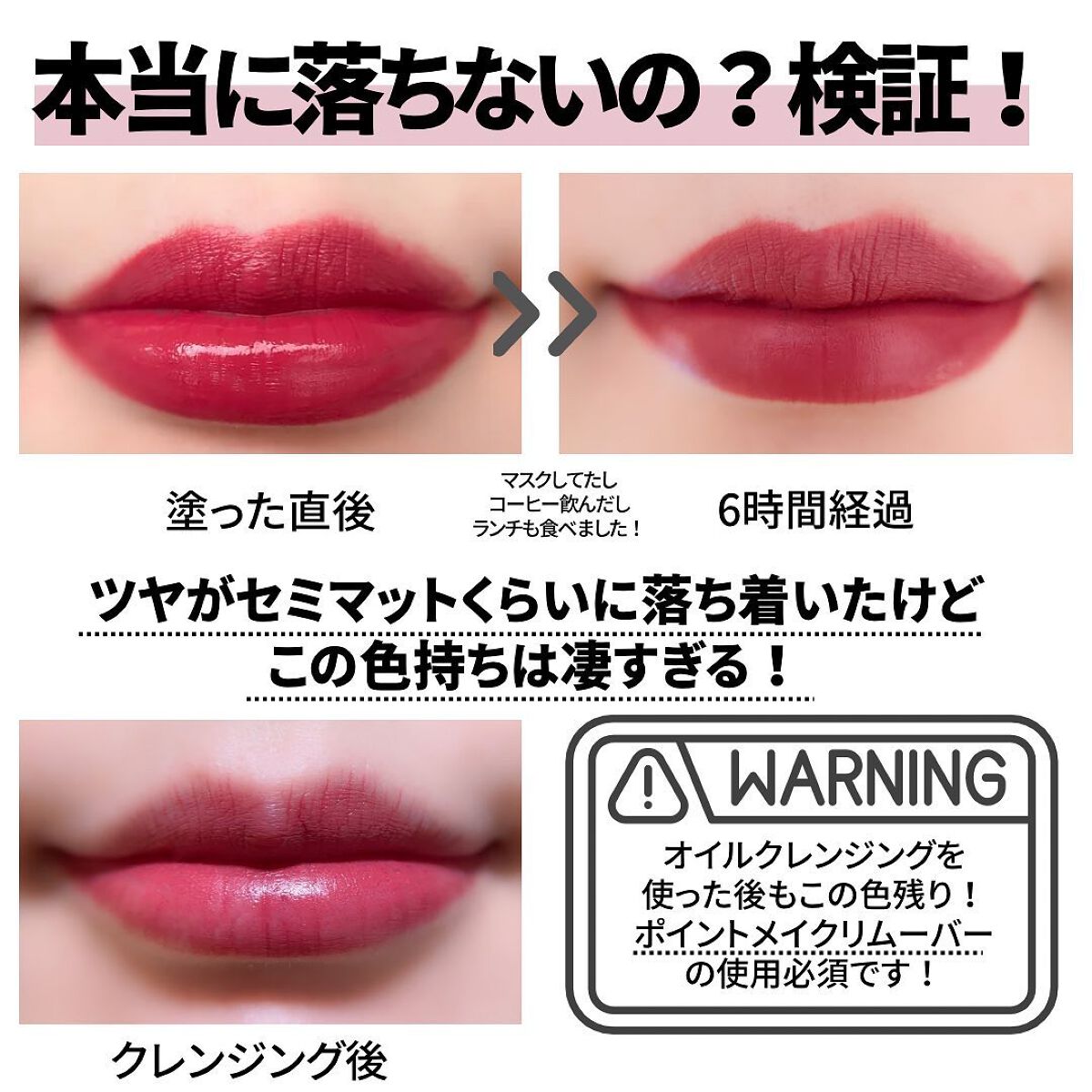 メイベリンSPステイ ヴィニルインク口紅17本セット　まとめ売り 2022年秋新作口紅】SPステイ ヴィニルインク｜MAYBELLINE NEW YORKを全