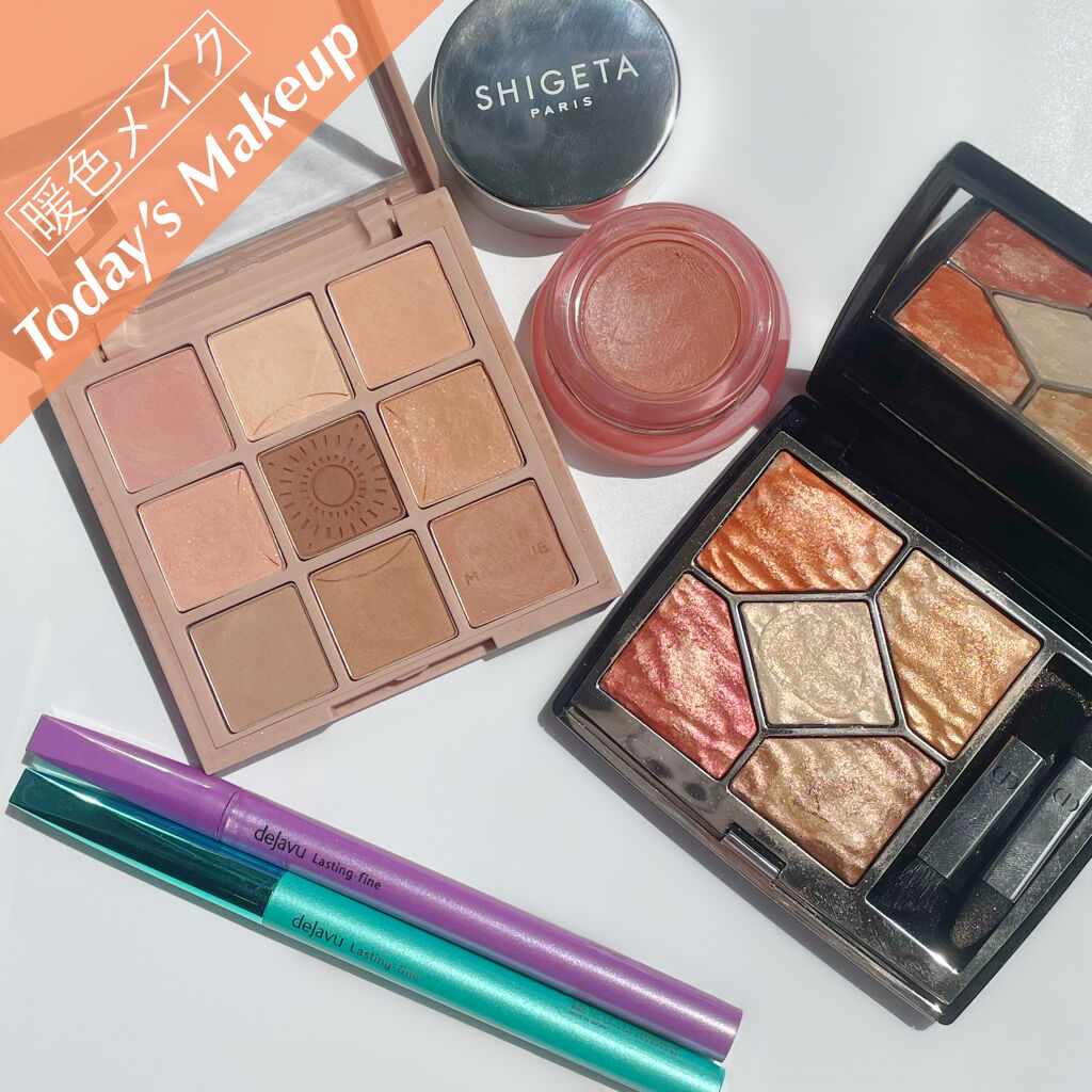 マイフェイブムードアイパレット 9カラー/HOLIKA HOLIKA/アイシャドウパレットを使ったクチコミ（1枚目）