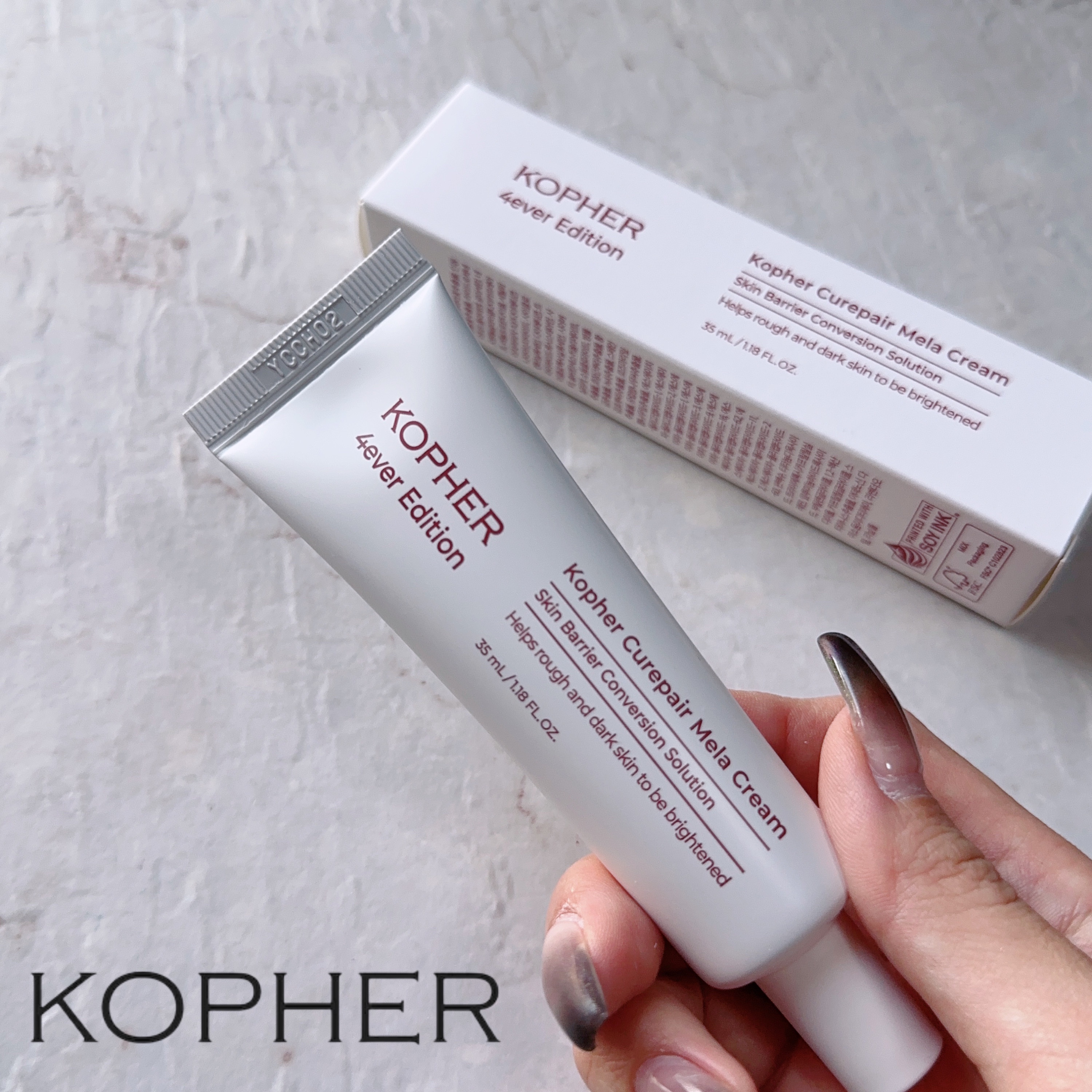 CUREPAIR MELA CREAM /KOPHER/フェイスクリームを使ったクチコミ（1枚目）