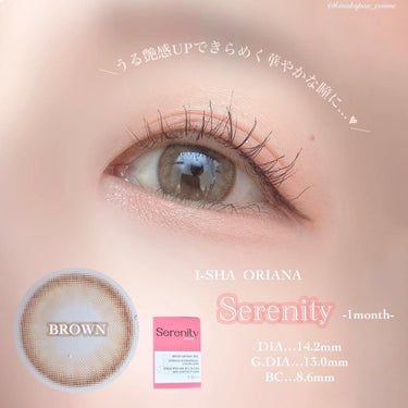 きなこぱん🍞 on LIPS 「【I-SHA（蜜のレンズ）】ORIANASerenity1mo..」（1枚目）