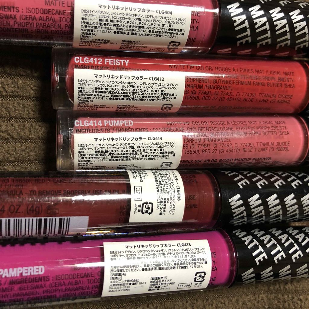 マットリキッドリップカラー/L.A.COLORS/口紅を使ったクチコミ（2枚目）
