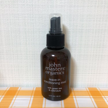 G&Cリーブインコンディショニングミスト N/john masters organics/アウトバストリートメントを使ったクチコミ（1枚目）