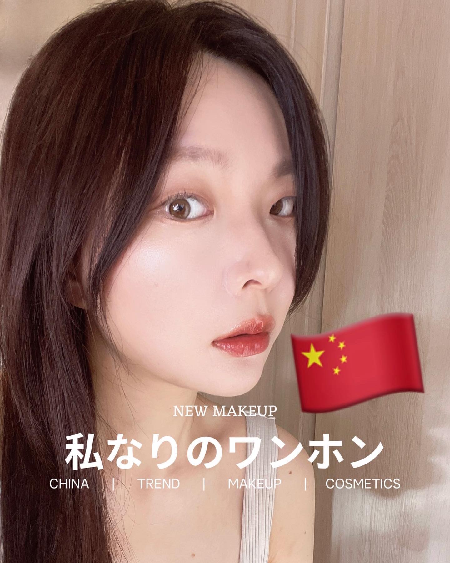 キレイなハイグレード4本set/大人気&必見♪ホンダ ZE2 インサイト Sグレード 純正 16x6+53 4H/100 フィット シャトル モビリオ フリード 他 HAGiHARA オープン ラック 4段棚 幅75 おしゃれ 北欧風 天然木