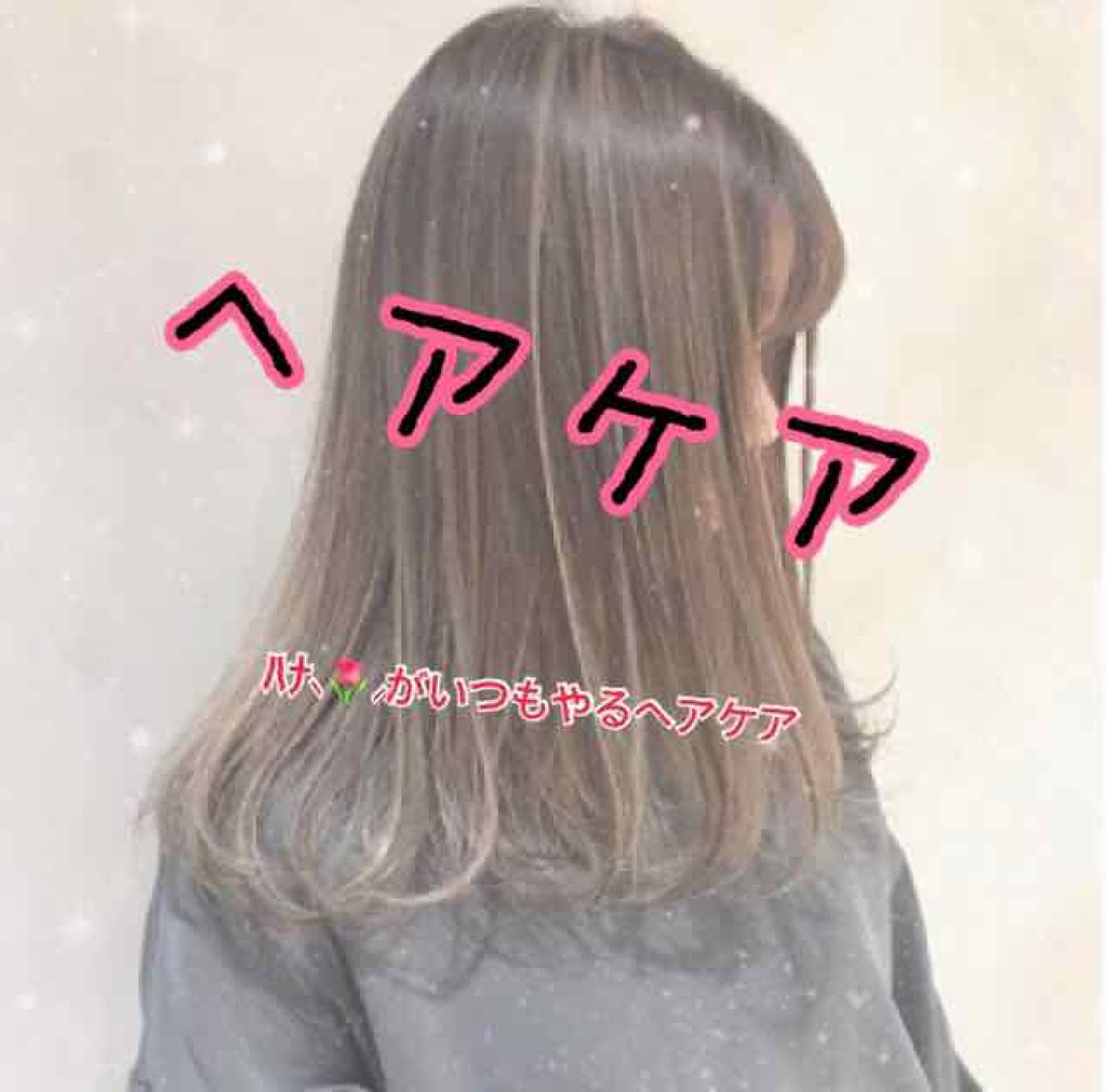 ほいっぷるん/DAISO/その他スキンケアグッズを使ったクチコミ(1枚目)