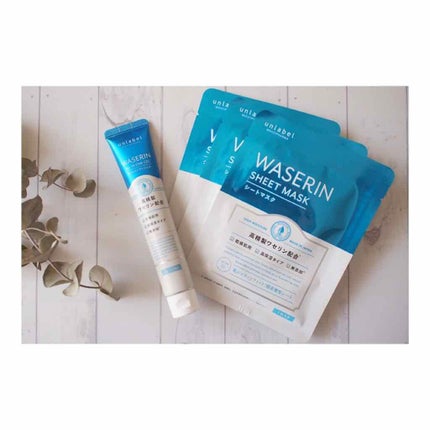 モイストファーマ シートマスク/unlabel/シートマスク・パックを使ったクチコミ(1枚目)