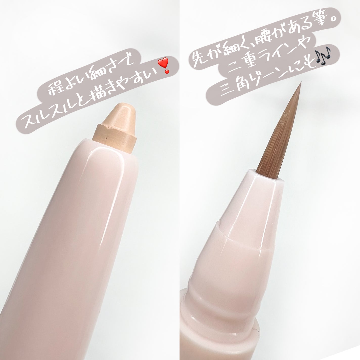 インナーライナー/TLTC/リキッドアイライナーを使ったクチコミ(7枚目)