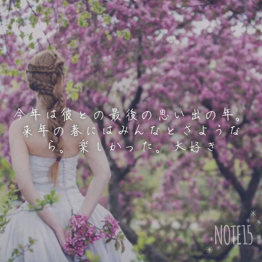 ラスティンググロスリップ/CEZANNE/口紅を使ったクチコミ(1枚目)