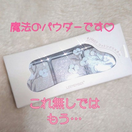 3色フローラアイパレット/LEEMEMBER/アイシャドウパレットを使ったクチコミ(1枚目)
