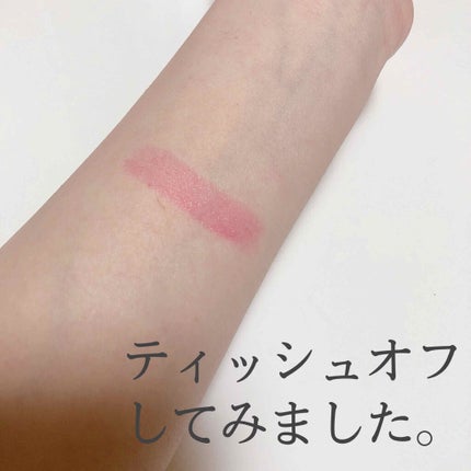 ルージュ ココ/CHANEL/口紅を使ったクチコミ(3枚目)