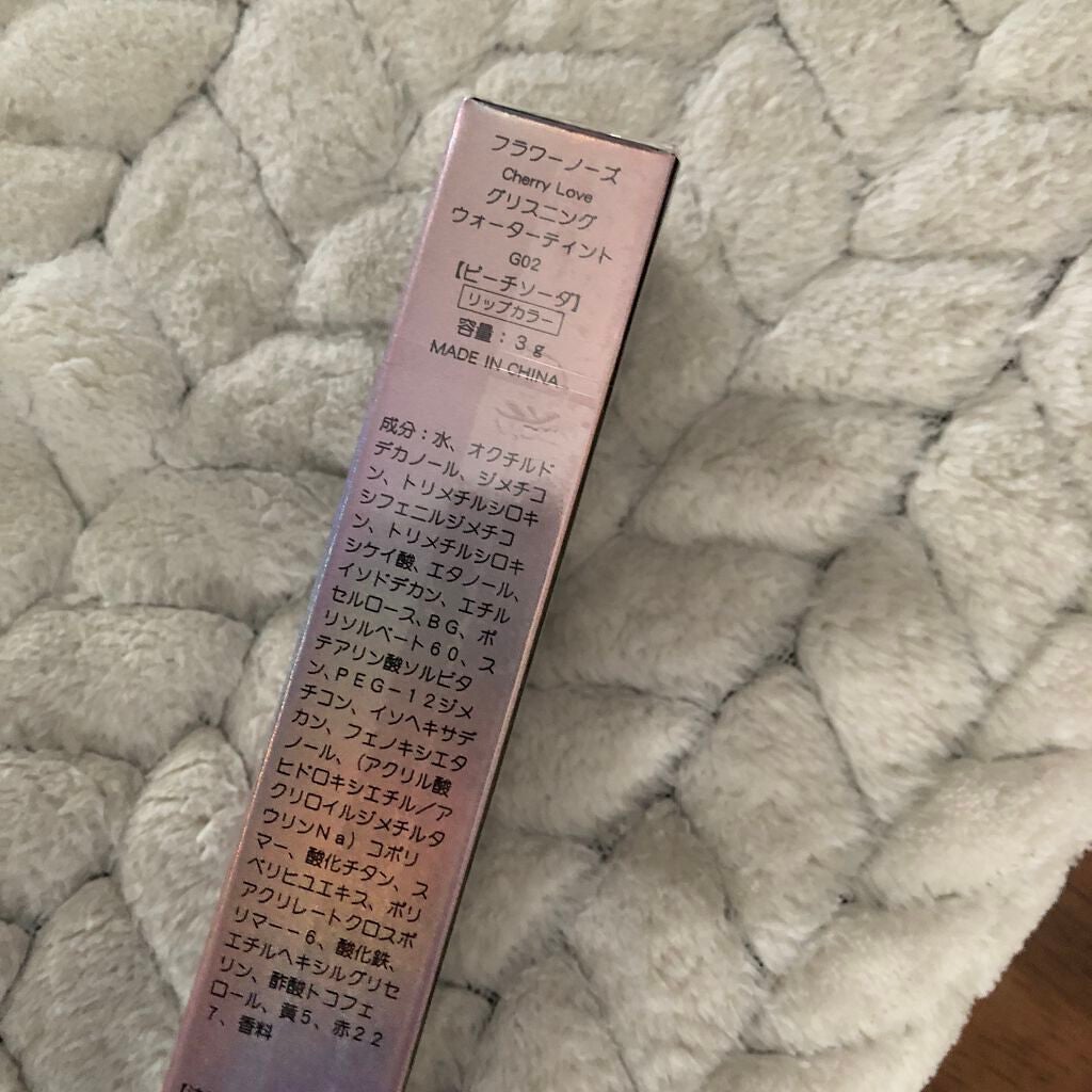 グリスニングウォータリングティント/FlowerKnows/リップティントを使ったクチコミ(2枚目)