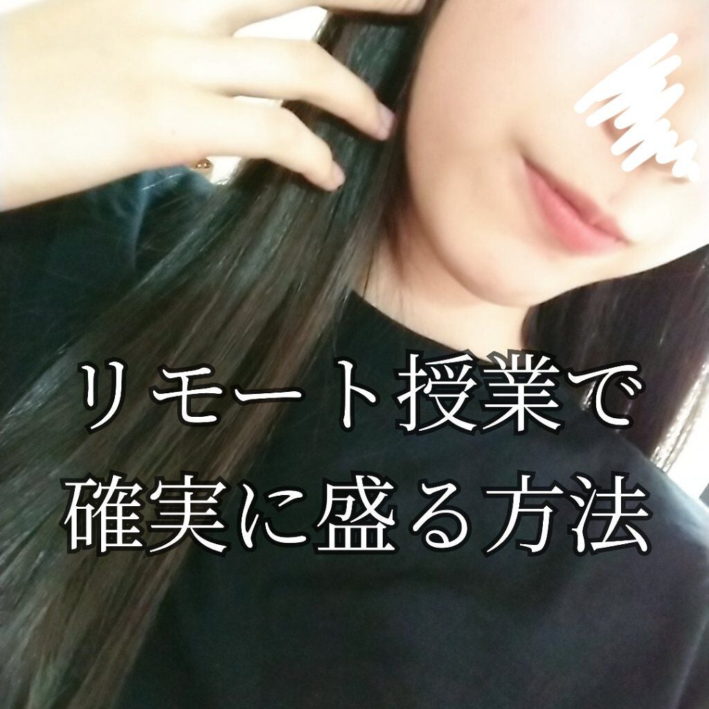 パーフェクトマルチアイズ/キャンメイク/アイシャドウパレットを使ったクチコミ(1枚目)