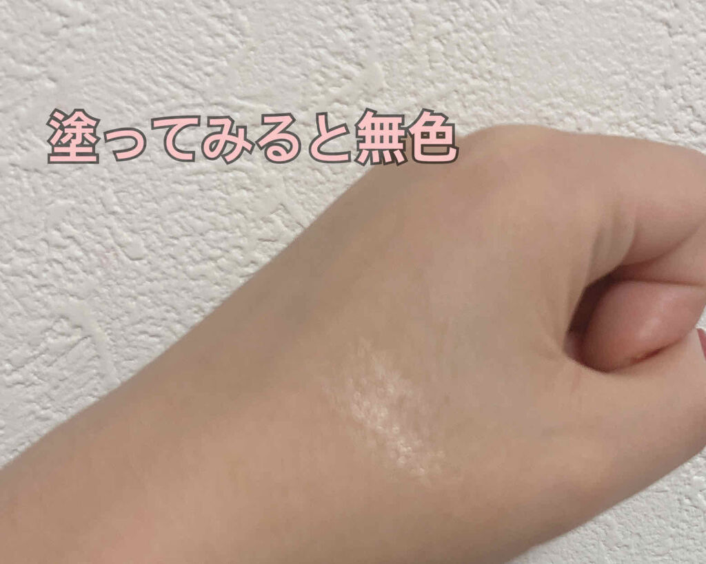 ジルスチュアート リップバーム/JILL STUART/リップバームを使ったクチコミ（2枚目）