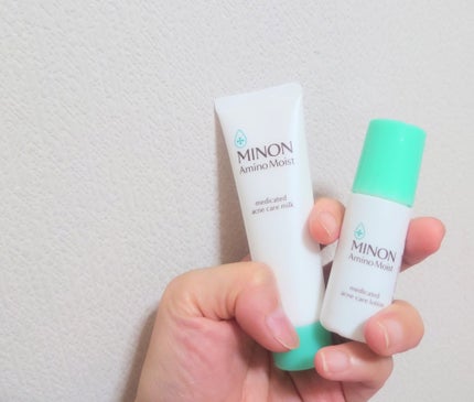 ミノン アミノモイスト 敏感肌・混合肌ライン トライアルセット/ミノン/トライアルキットを使ったクチコミ(1枚目)