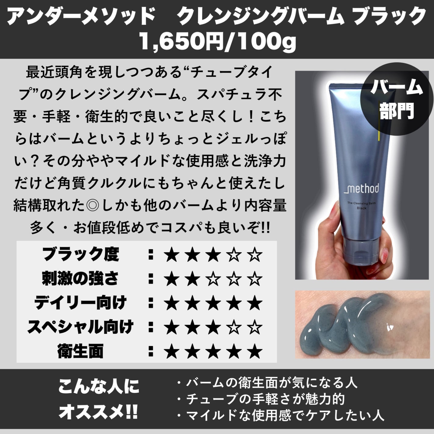 泡洗顔 ディープクリア/ビフェスタ/泡洗顔を使ったクチコミ(4枚目)