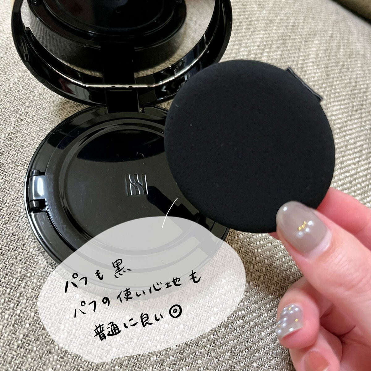 ブラック クッション/HERA/クッションファンデーションを使ったクチコミ(3枚目)