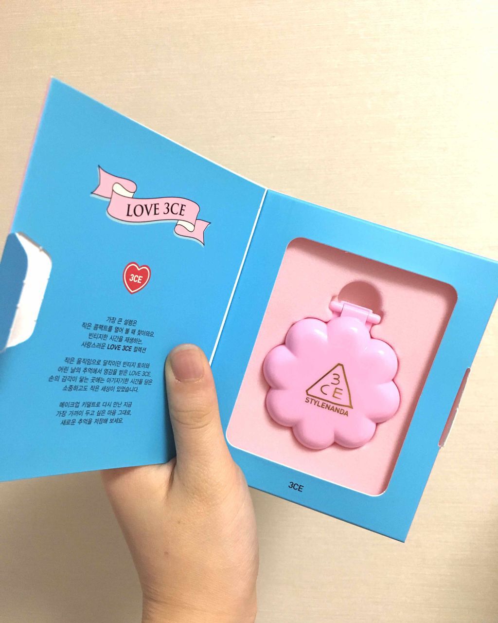 LOVE 3ce DUO SHADOW/3CE/アイシャドウパレットを使ったクチコミ（1枚目）