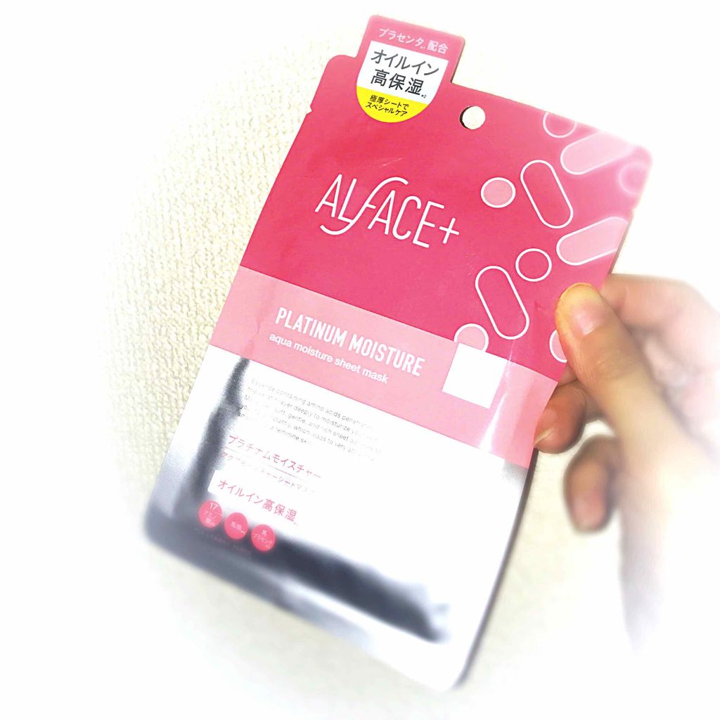 プラチナムモイスチャー アクアモイスチャーシートマスク/ALFACE+/シートマスク・パックを使ったクチコミ(1枚目)