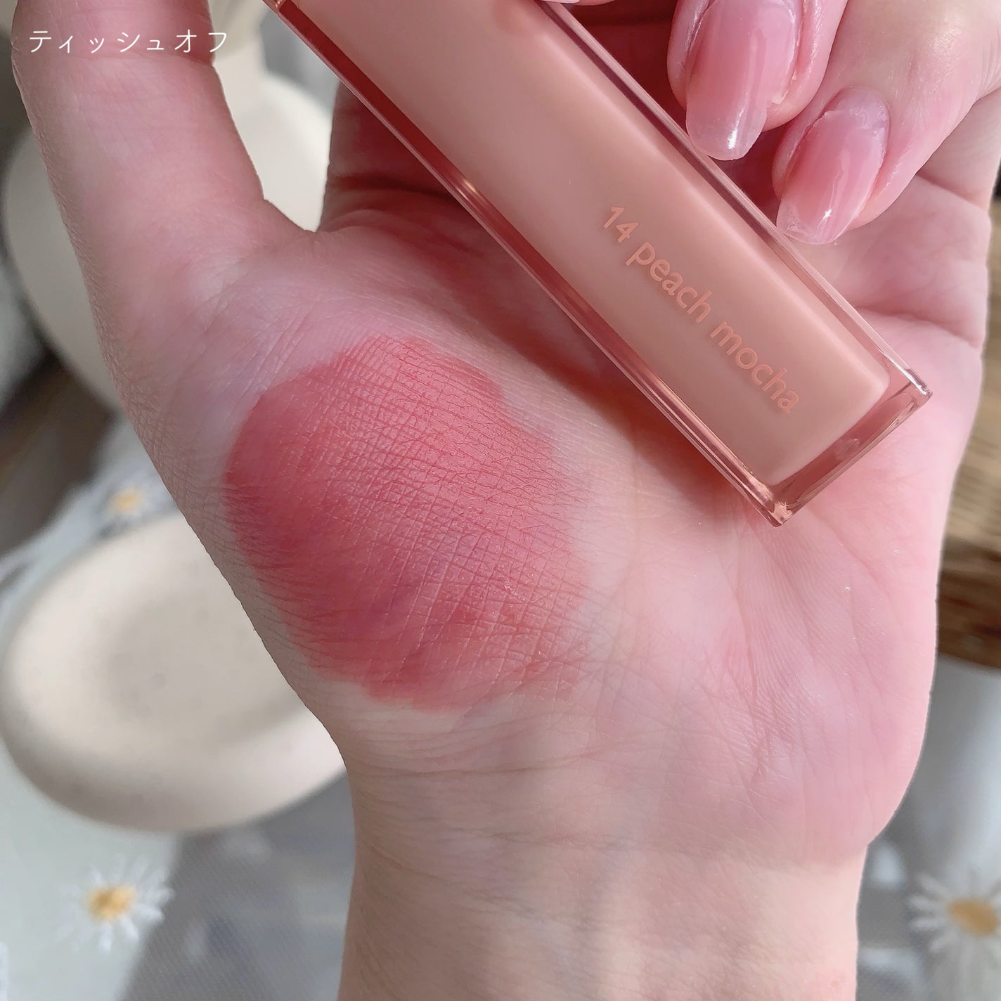 デュイフルウォーターティント/rom&nd/リップティントを使ったクチコミ(5枚目)