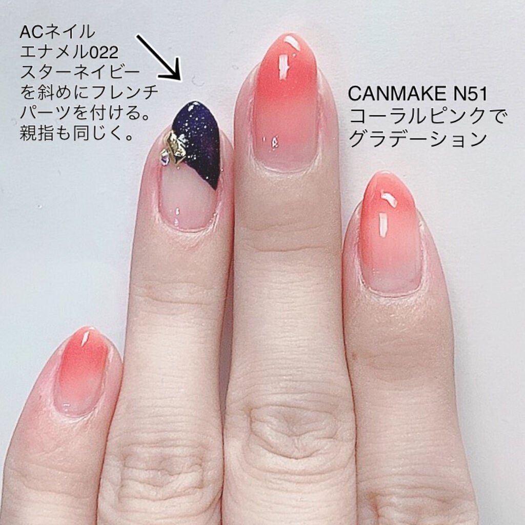 カラフルネイルズ/キャンメイク/マニキュアを使ったクチコミ(6枚目)
