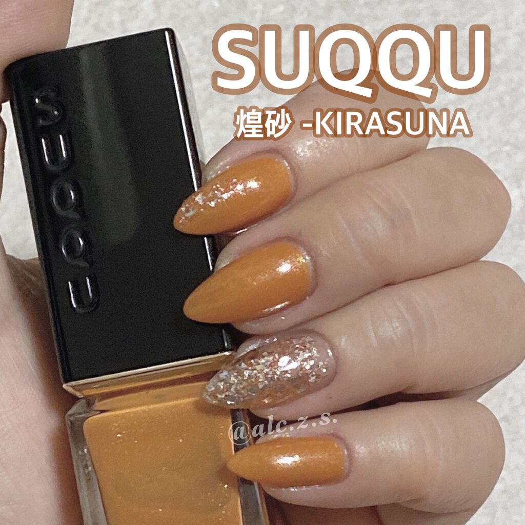 ル ジェル コート/CHANEL/ネイルトップコートを使ったクチコミ(1枚目)