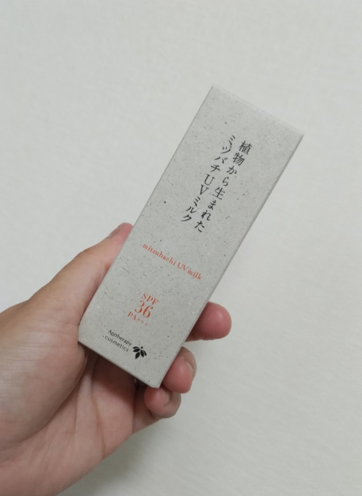 植物から生まれたミツバチUVミルク/アピセラピーコスメティクス/日焼け止めミルクを使ったクチコミ（2枚目）