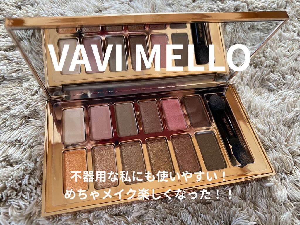 バレンタインボックス/VAVI MELLO/アイシャドウパレットを使ったクチコミ（1枚目）