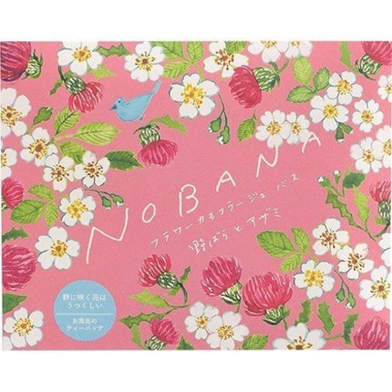 charley ノバナ フラワーカモフラージュバス 野ばらとアザミ