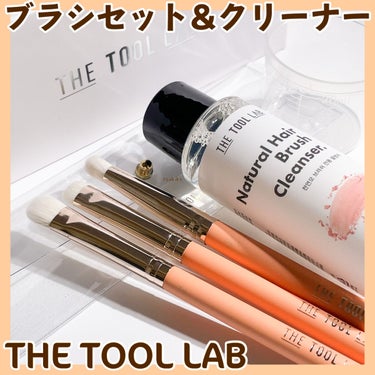 203 ポイント アイシャドウ ブラシ/THE TOOL LAB/メイクブラシを使ったクチコミ（1枚目）