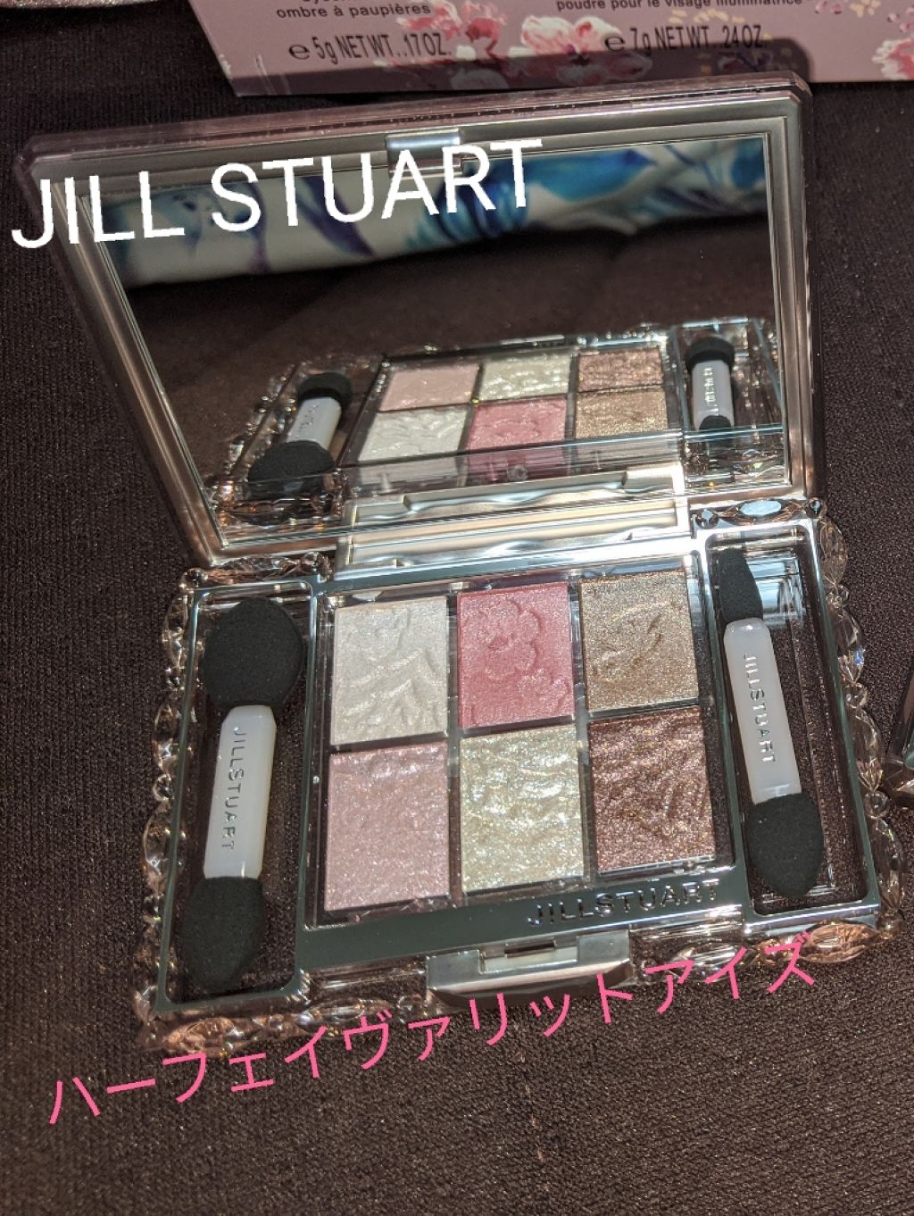 ハーフェイヴァリット アイズ(アイカラー)/JILL STUART/アイシャドウパレットを使ったクチコミ(1枚目)