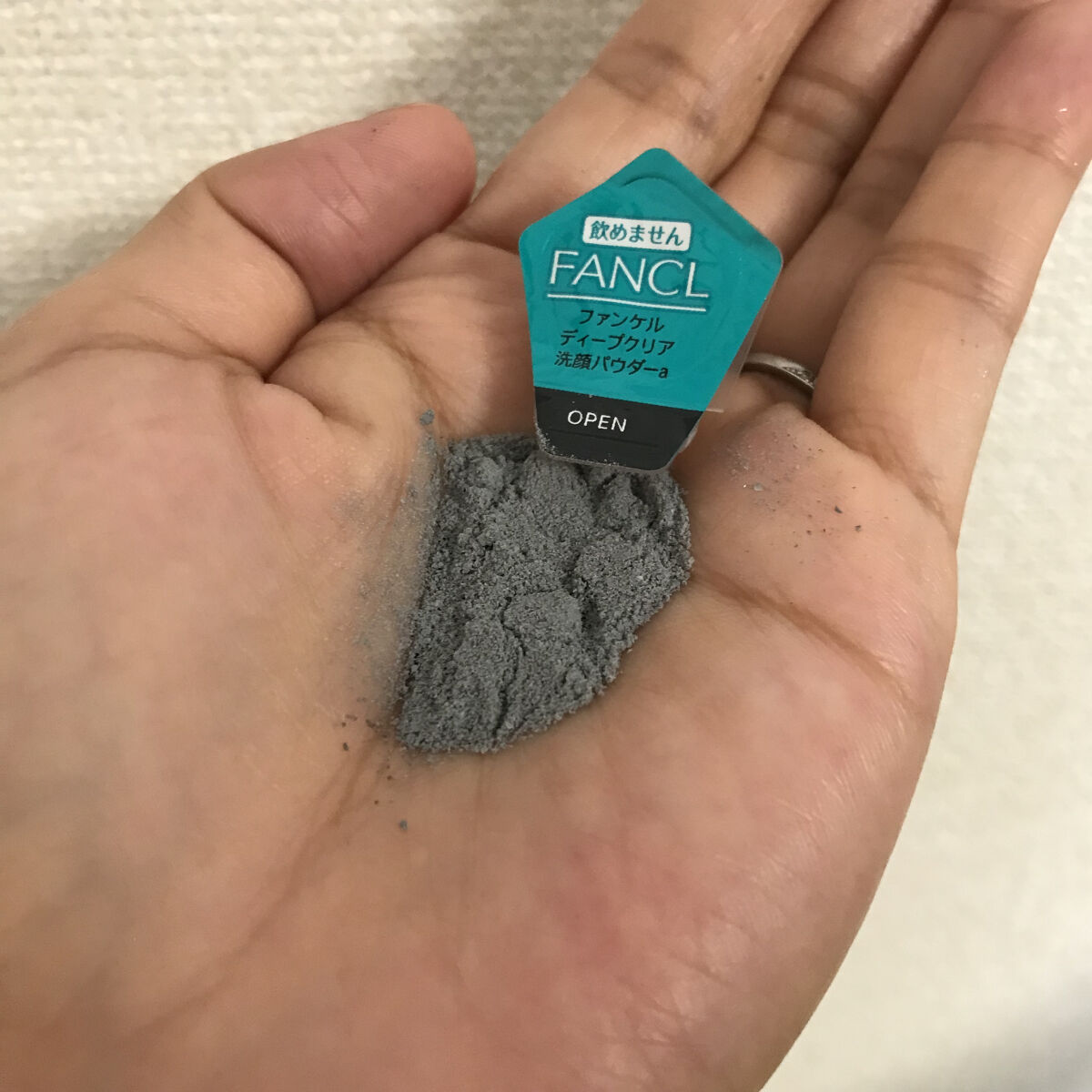 ディープクリア洗顔パウダー/ファンケル/洗顔パウダーを使ったクチコミ（2枚目）