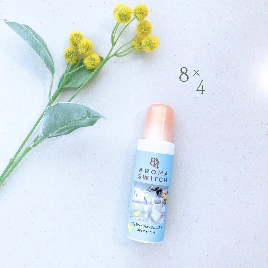 8x4 アロマスイッチ ロールオン アイランドブロッサムの香り/8x4/デオドラント・制汗剤を使ったクチコミ(1枚目)
