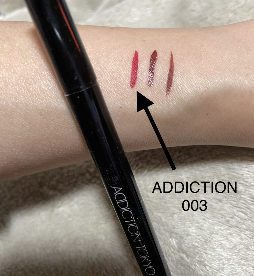 ジェルアイライナー/CEZANNE/ジェルアイライナーを使ったクチコミ（3枚目）