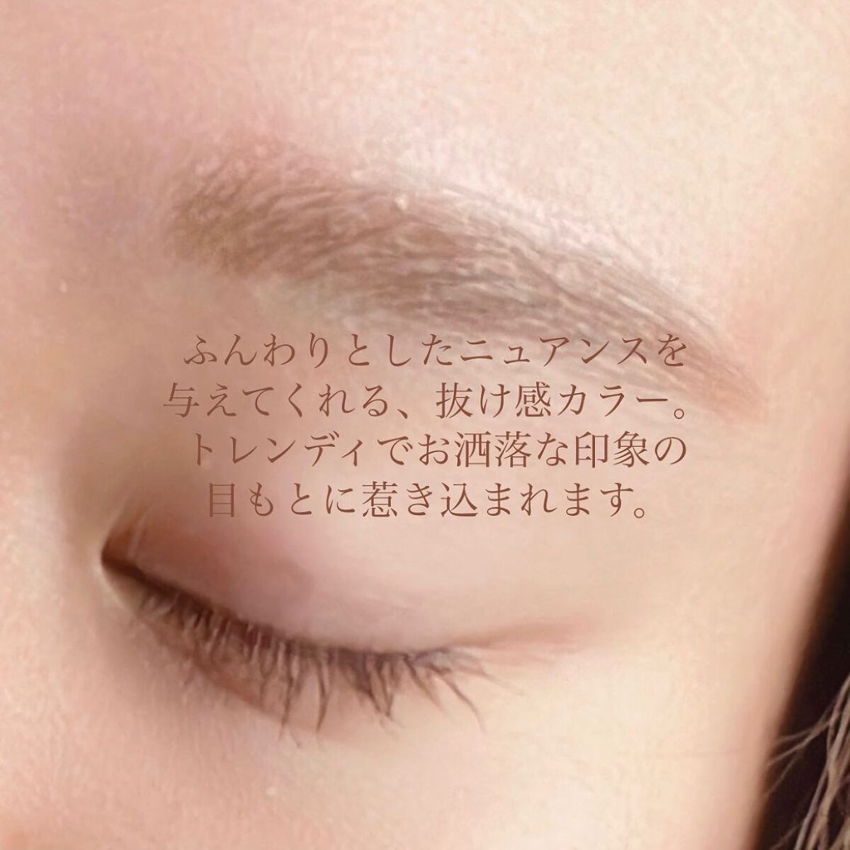 フラッフィー ロング&カール マスカラ/BLEND BERRY/マスカラを使ったクチコミ(3枚目)