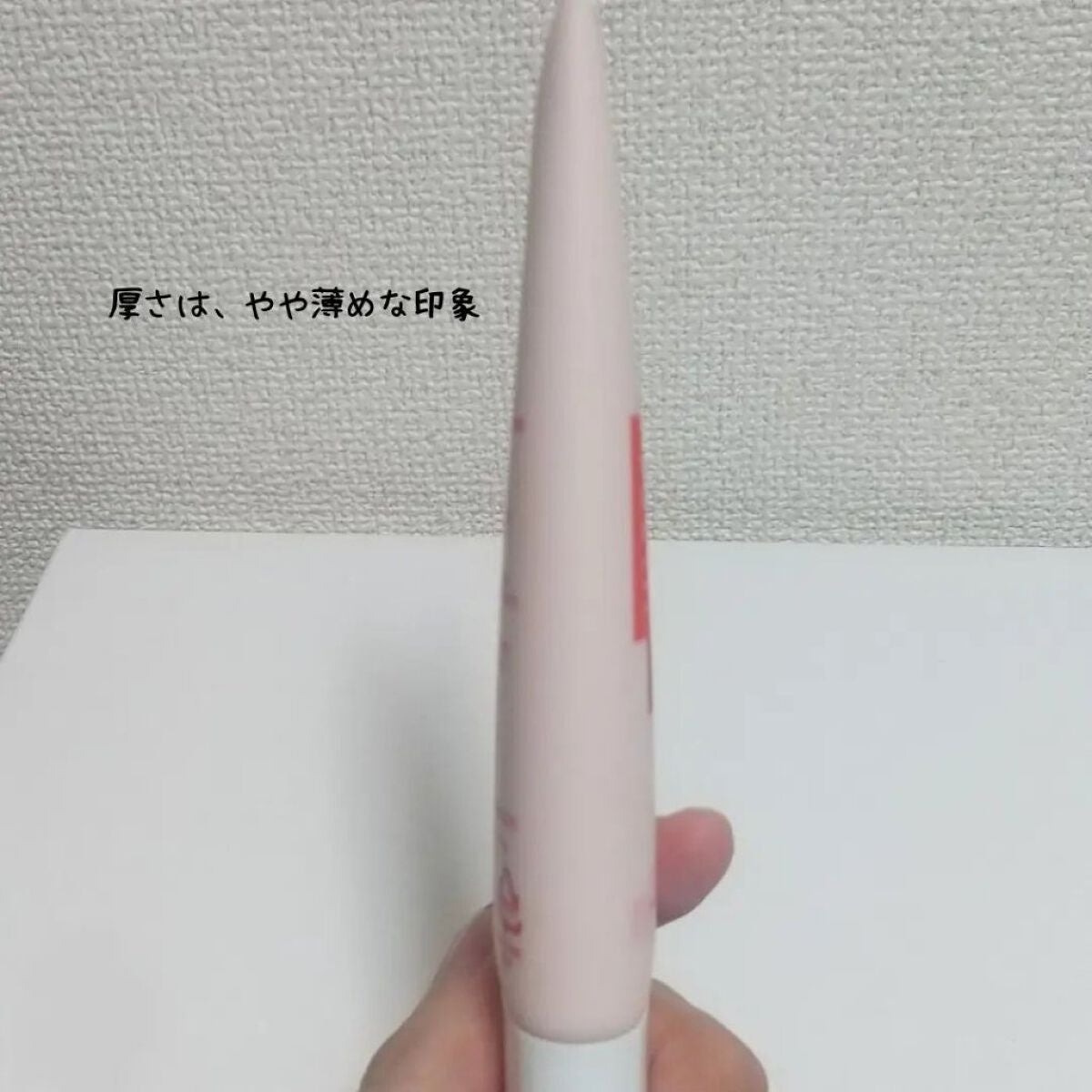 トーニングサンスクリーン100/Cell Fusion C(セルフュージョンシー)/日焼け止めクリームを使ったクチコミ(3枚目)