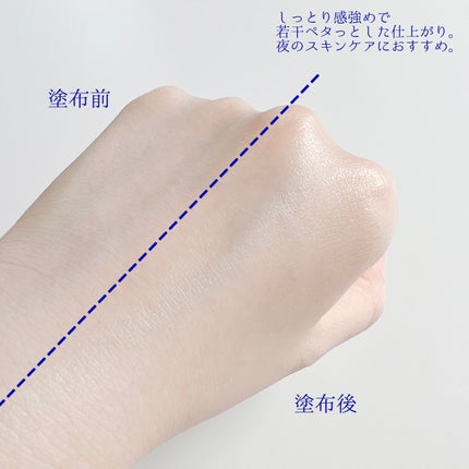 ゼロ毛穴1DAYセラム/MEDICUBE/美容液を使ったクチコミ(5枚目)