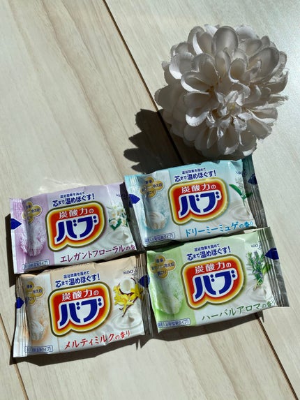 バブ ミルキーアロマ/バブ/炭酸系入浴剤を使ったクチコミ(4枚目)