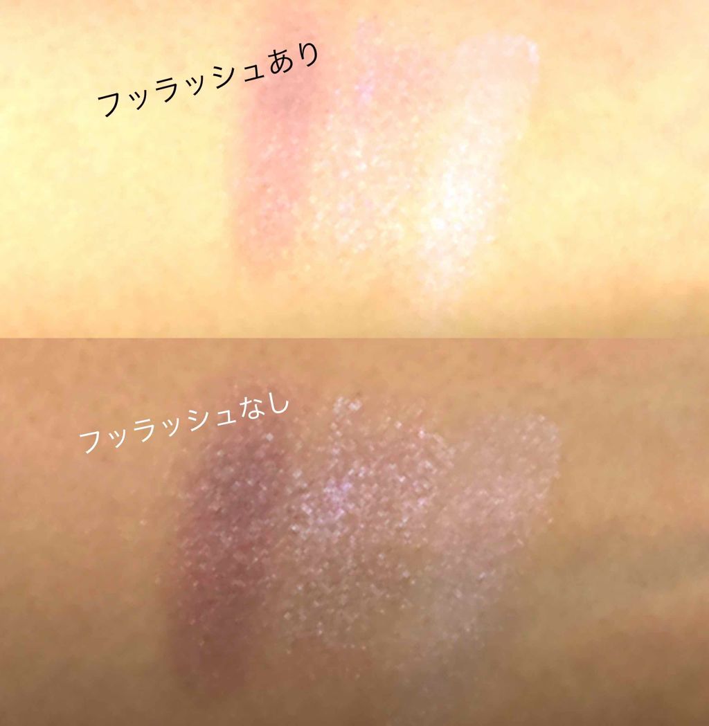 ジューシーピュアアイズ/キャンメイク/アイシャドウパレットを使ったクチコミ（2枚目）