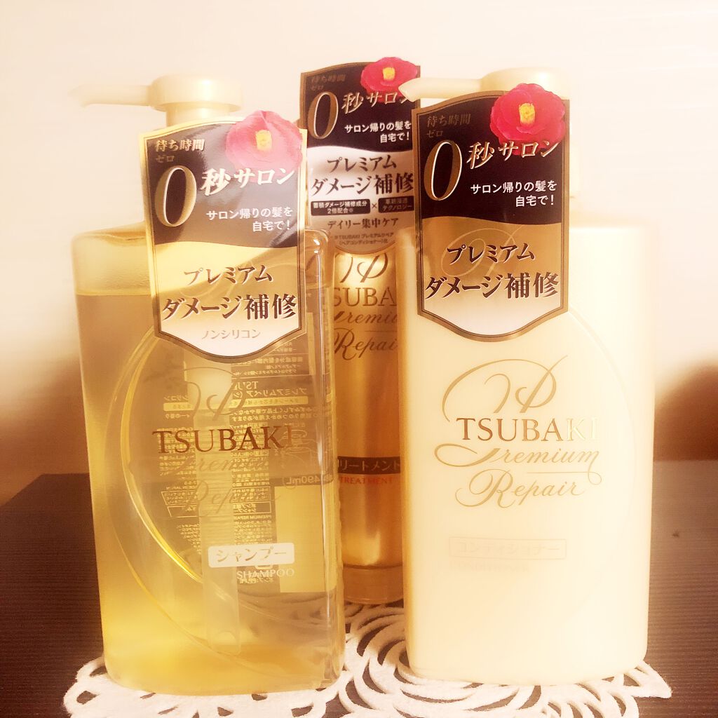 プレミアムリペア シャンプー/ヘアコンディショナー/TSUBAKI/市販シャンプーを使ったクチコミ(1枚目)