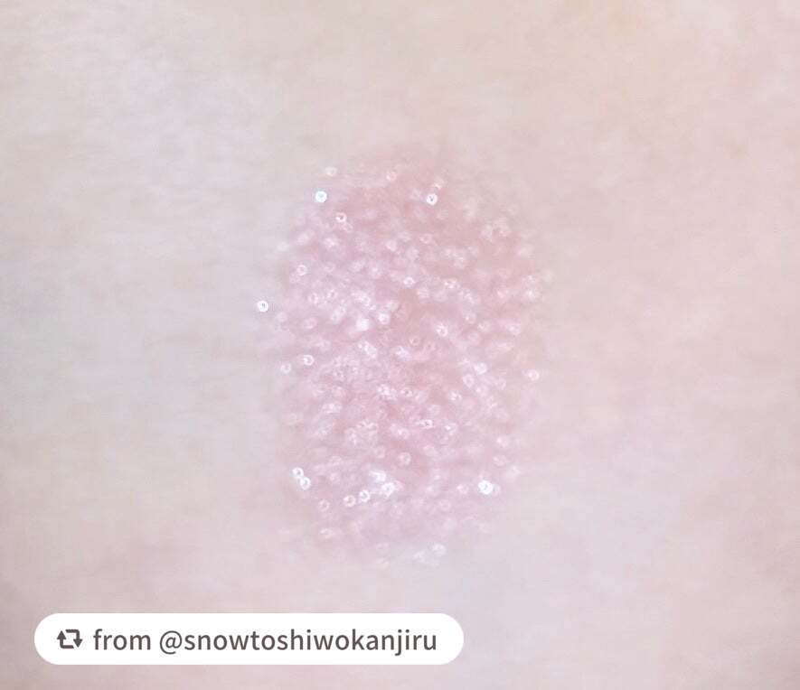 サクラヴェールリップ/パラドゥ/リップクリームを使ったクチコミ(6枚目)