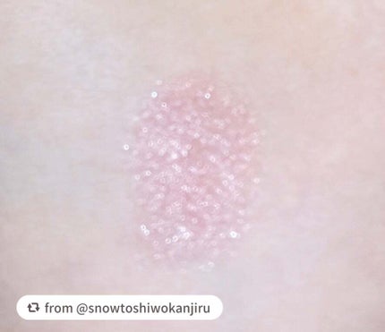 サクラヴェールリップ/パラドゥ/リップクリームを使ったクチコミ(6枚目)