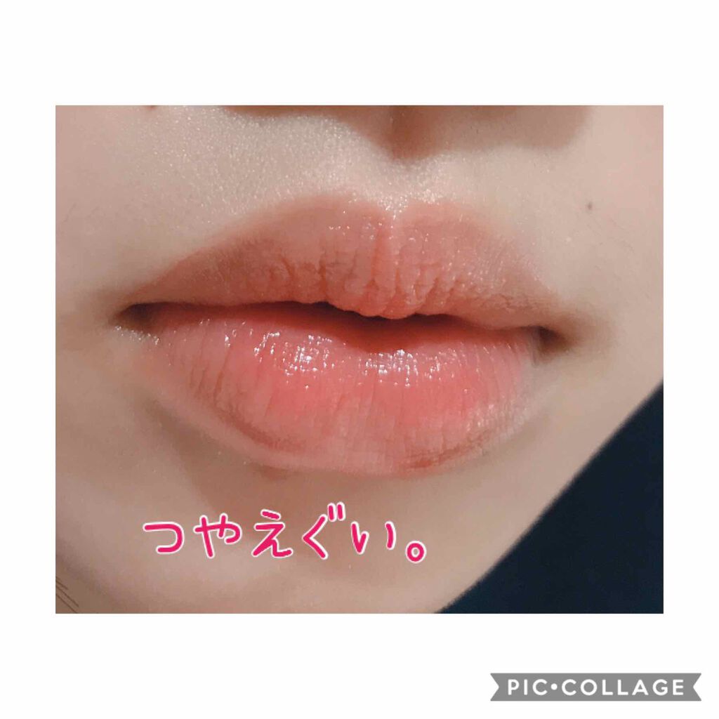 ニベア リッチケア&カラーリップ/ニベア/リップクリームを使ったクチコミ(1枚目)