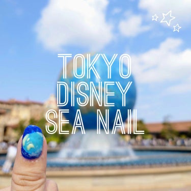 bluegreen on LIPS 「【東京ディズニーシーネイル】東京ディズニーシーの景色をネイルに..」（1枚目）