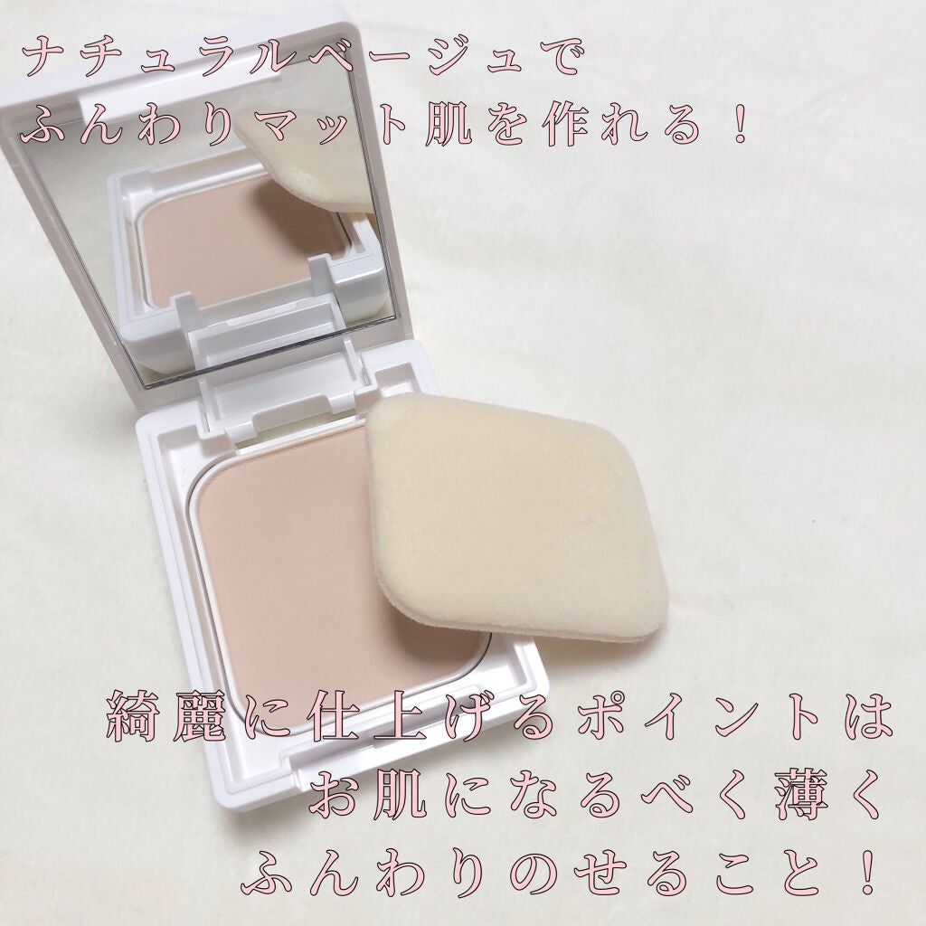 【旧】ディオール アディクト リップ グロウ/Dior/リップケアを使ったクチコミ(7枚目)