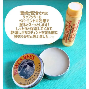 ビーズワックスリップバーム/BURT'S BEES/リップケア・リップクリームを使ったクチコミ（2枚目）