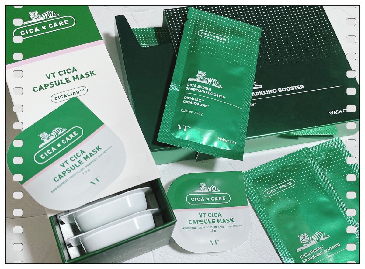CICA カプセルマスク/VT/洗い流すパック・マスクを使ったクチコミ(3枚目)