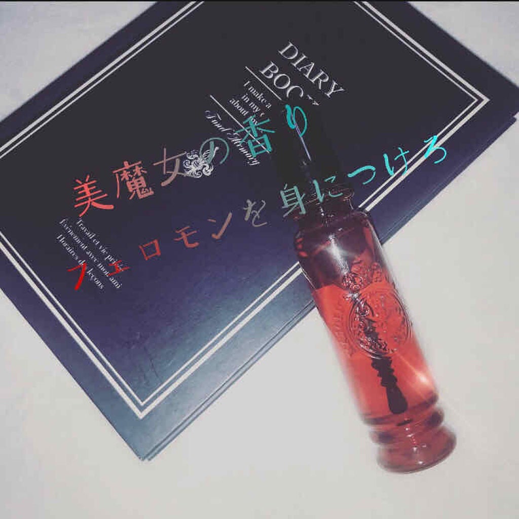 マジョロマンティカ/MAJOLICA MAJORCA/香水(レディース)を使ったクチコミ(1枚目)