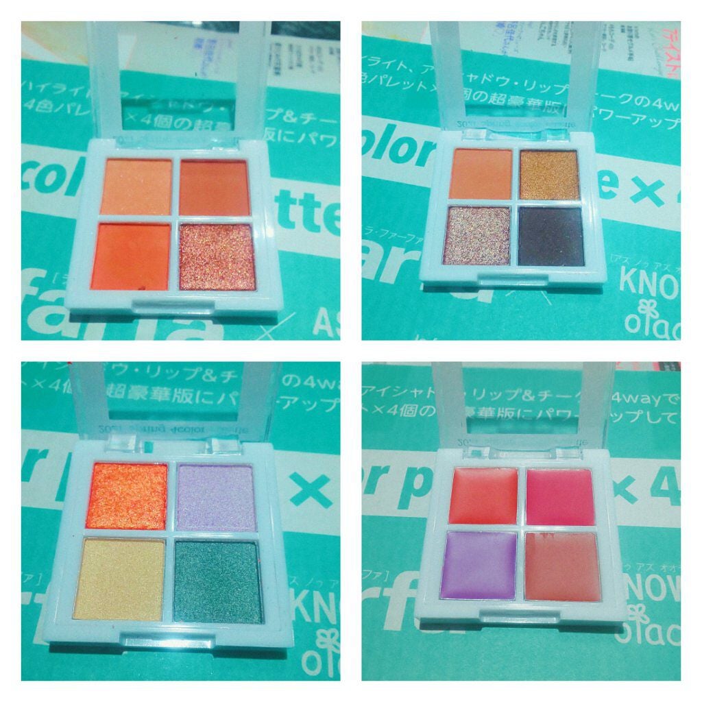 霜月 on LIPS 「lafarfa3月号買ってきましたー(´へωへ`*)4色パレッ..」(2枚目)