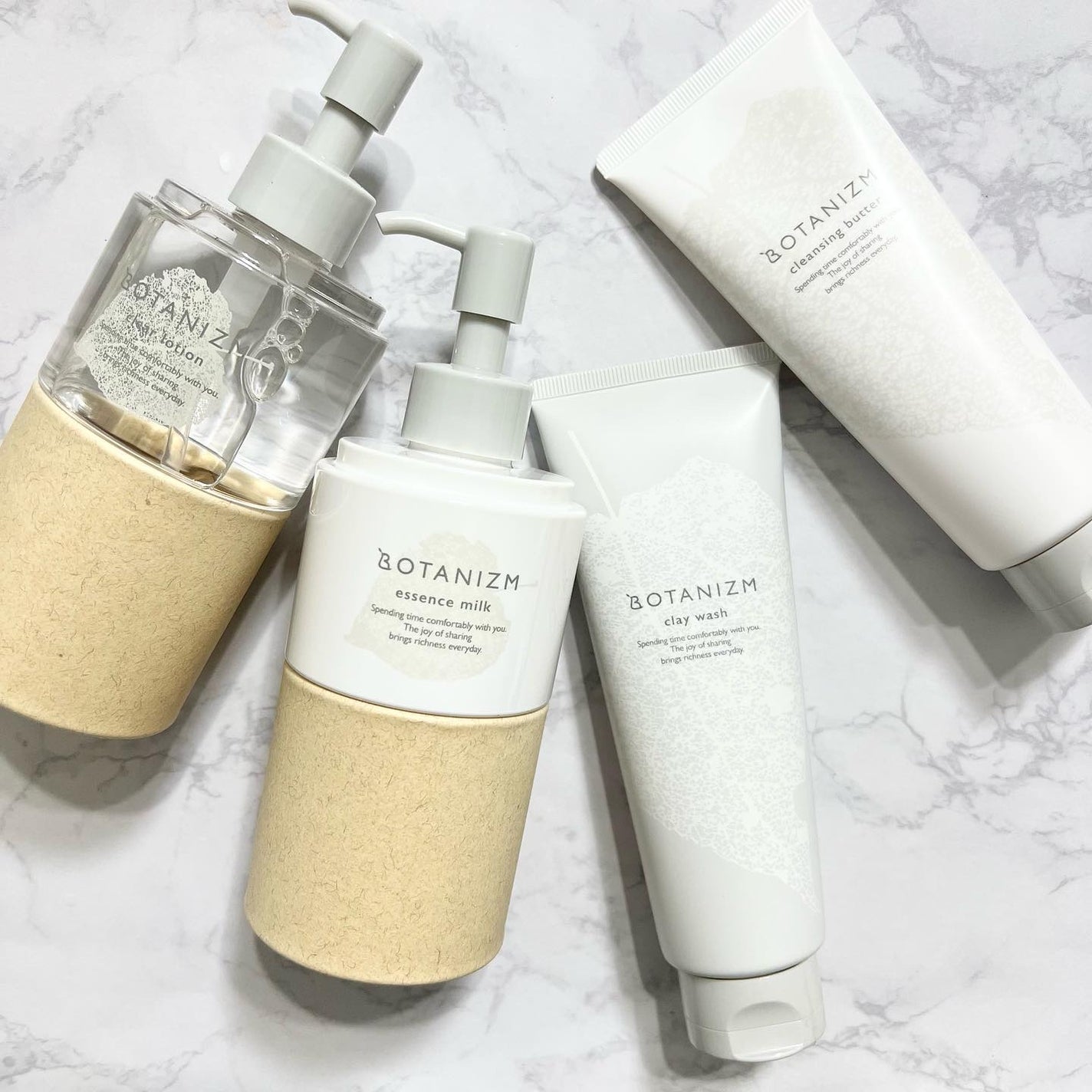 エッセンスミルク/ボタニズム /乳液を使ったクチコミ(1枚目)